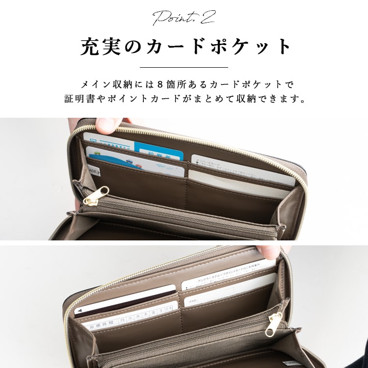 財布 レディース 長財布 ブランド Legato Largo レガートラルゴ ラウンドファスナー かわいい おしゃれ ツートーン シンプル 小銭入れ 大容量 カード プレゼント 母の日 ギフト