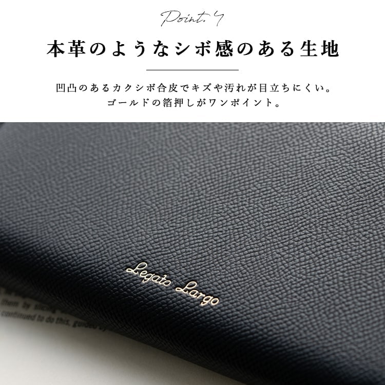 財布 レディース 長財布 ブランド Legato Largo レガートラルゴ ラウンドファスナー かわいい おしゃれ ツートーン シンプル 小銭入れ 大容量 カード プレゼント 母の日 ギフト