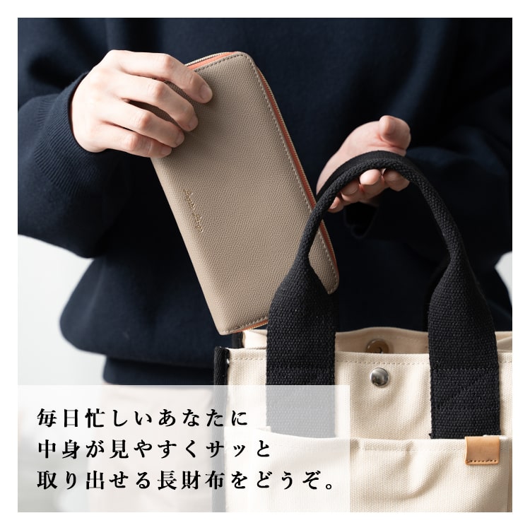 財布 レディース 長財布 ブランド Legato Largo レガートラルゴ ラウンドファスナー かわいい おしゃれ ツートーン シンプル 小銭入れ 大容量 カード プレゼント 母の日 ギフト