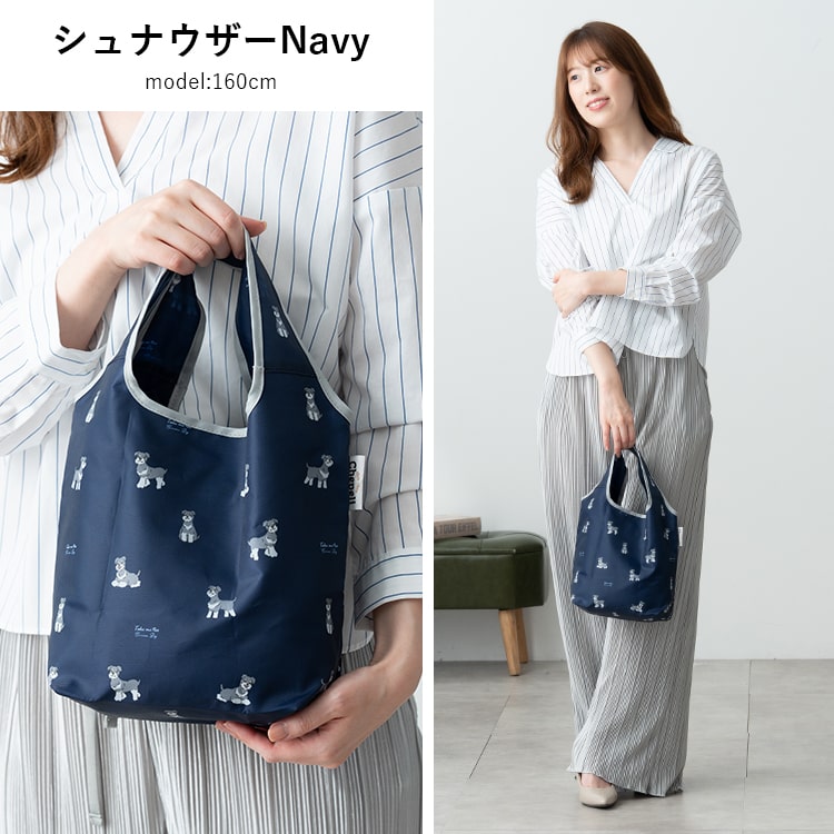 ランチバッグ 保冷 保温 コンパクト 洗える マチ広 弁当袋 ミニトートバッグ ファスナー エコバッグ 小さめ ペットボトル 水筒 折りたたみ かわいい おしゃれ 大人 高校生 プレゼント ギフト