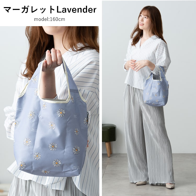 ランチバッグ 保冷 保温 コンパクト 洗える マチ広 弁当袋 ミニトートバッグ ファスナー エコバッグ 小さめ ペットボトル 水筒 折りたたみ かわいい おしゃれ 大人 高校生 プレゼント ギフト