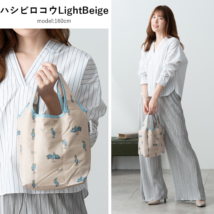ランチバッグ 保冷 保温 コンパクト 洗える マチ広 弁当袋 ミニトートバッグ ファスナー エコバッグ 小さめ ペットボトル 水筒 折りたたみ かわいい おしゃれ 大人 高校生 プレゼント ギフト