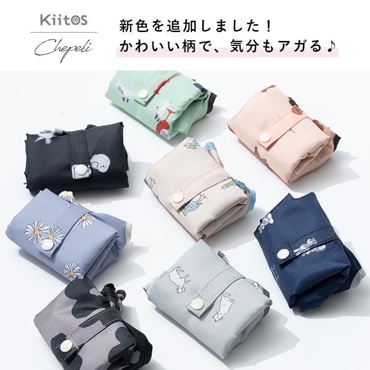 ランチバッグ 保冷 保温 コンパクト 洗える マチ広 弁当袋