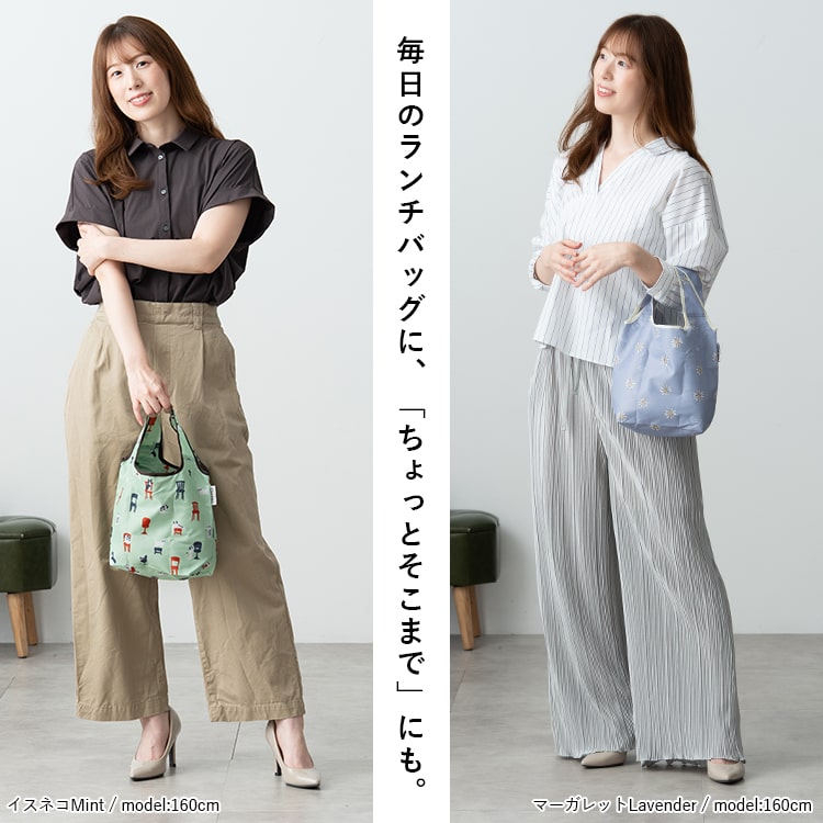 ランチバッグ 保冷 保温 コンパクト 洗える マチ広 弁当袋 ミニトートバッグ ファスナー エコバッグ 小さめ ペットボトル 水筒 折りたたみ かわいい おしゃれ 大人 高校生 プレゼント ギフト
