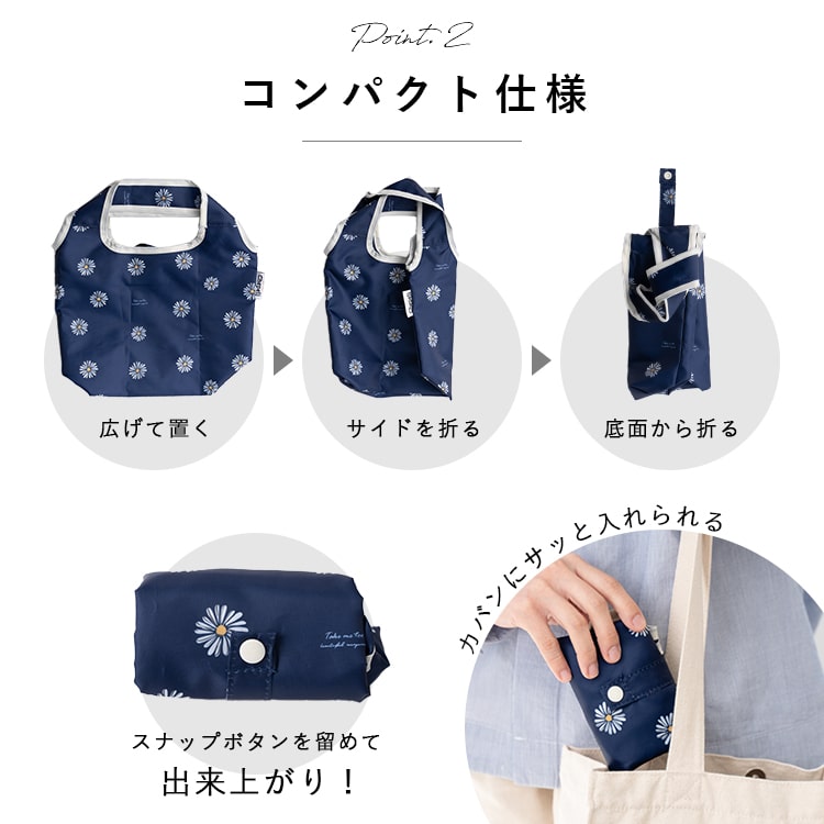 ランチバッグ 保冷 保温 コンパクト 洗える マチ広 弁当袋 ミニトートバッグ ファスナー エコバッグ 小さめ ペットボトル 水筒 折りたたみ かわいい おしゃれ 大人 高校生 プレゼント ギフト