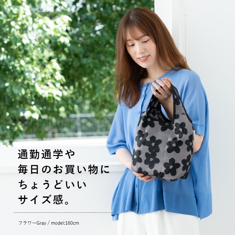 ランチバッグ 保冷 保温 コンパクト 洗える マチ広 弁当袋 ミニトートバッグ ファスナー エコバッグ 小さめ ペットボトル 水筒 折りたたみ かわいい おしゃれ 大人 高校生 プレゼント ギフト