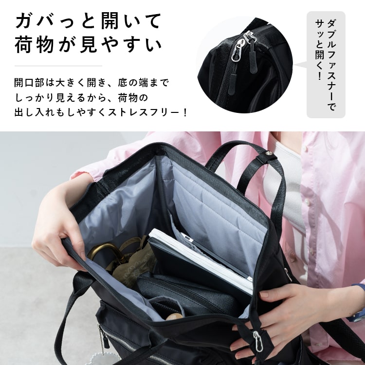 【Kaori様用】ARBN フリースタイルアウトドアウェア Mサイズ Kaori様用】ARBN フリースタイルアウトドアウェア Mサイズ Kaori