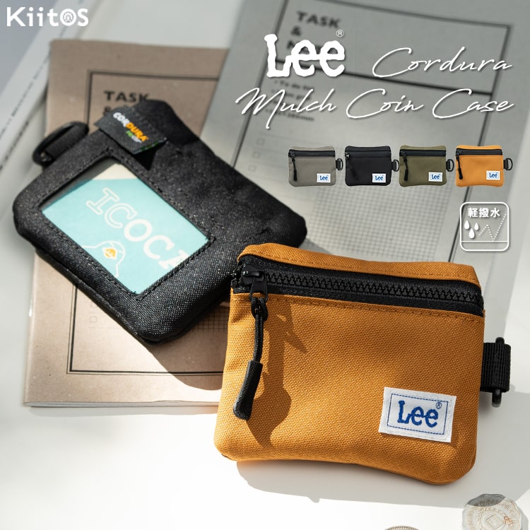 小銭入れ パスケース 定期入れ レディース メンズ ブランド Lee リー コインポーチ コインケース ミニ財布 撥水 コンパクト 小さめ おしゃれ かわいい コーデュラナイロン リサイクル素材 男女兼用 プレゼント ギフト
