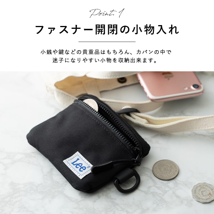 小銭入れ パスケース 定期入れ レディース メンズ ブランド Lee リー