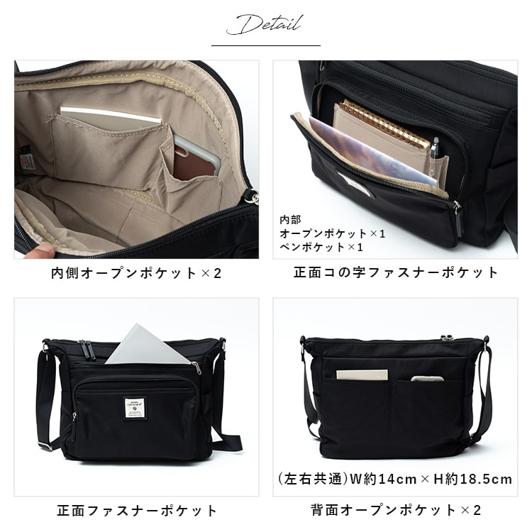 ショルダーバッグ レディース ブランド アネロ anello 斜めがけ 10ポケット a4 大容量 軽量 大きめ おしゃれ かわいい 大人 ファスナー付き ペットボトル 犬 散歩バッグ 通勤 通学 旅行 学生 プレゼント ギフト