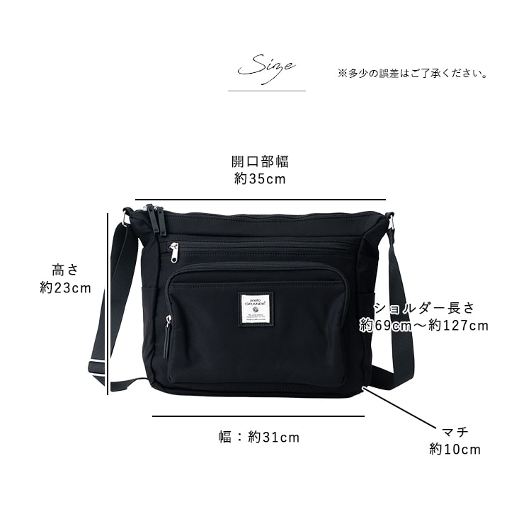 ショルダーバッグ レディース ブランド アネロ anello 斜めがけ 10ポケット a4 大容量 軽量 大きめ おしゃれ かわいい 大人 ファスナー付き ペットボトル 犬 散歩バッグ 通勤 通学 旅行 学生 プレゼント ギフト