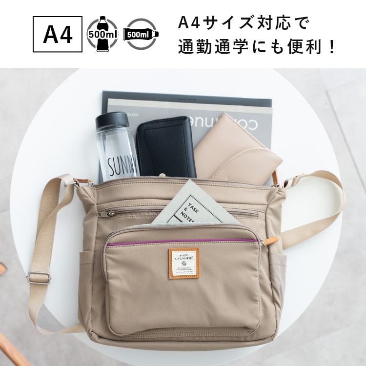 ショルダーバッグ レディース ブランド アネロ anello 斜めがけ 10ポケット a4 大容量 軽量 大きめ おしゃれ かわいい 大人 ファスナー付き ペットボトル 犬 散歩バッグ 通勤 通学 旅行 学生 プレゼント ギフト
