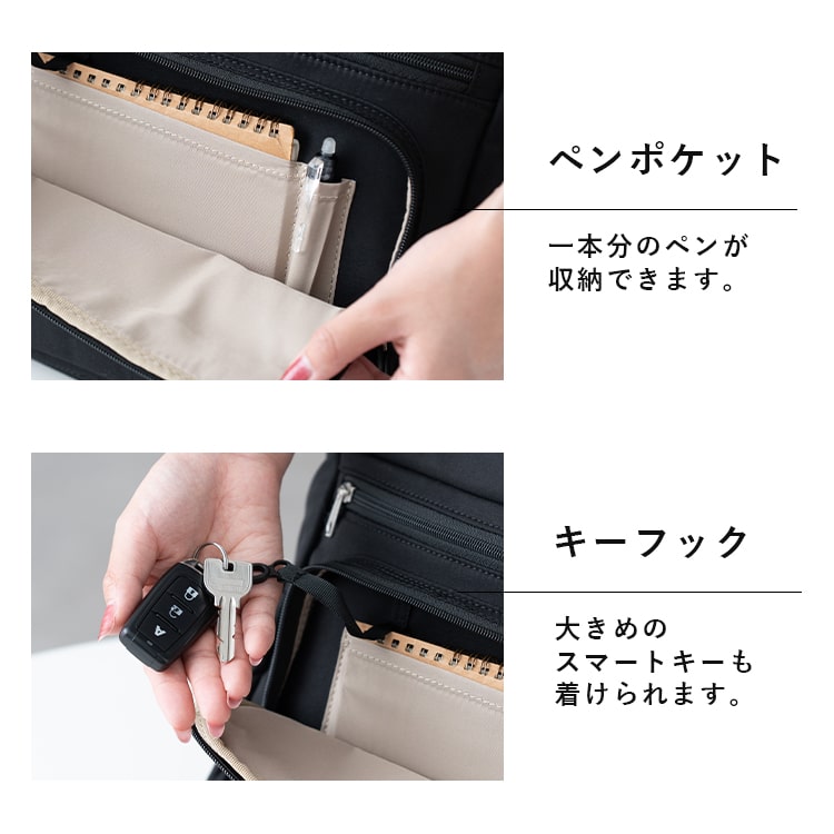 ショルダーバッグ レディース ブランド アネロ anello 斜めがけ 10ポケット a4 大容量 軽量 大きめ おしゃれ かわいい 大人 ファスナー付き ペットボトル 犬 散歩バッグ 通勤 通学 旅行 学生 プレゼント ギフト