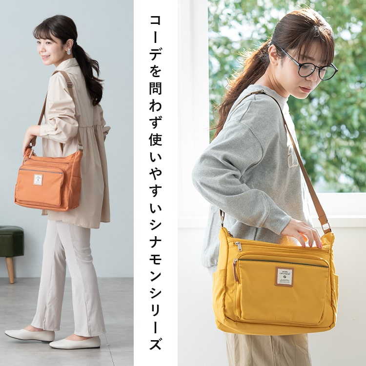 ショルダーバッグ レディース ブランド アネロ anello 斜めがけ 10ポケット a4 大容量 軽量 大きめ おしゃれ かわいい 大人 ファスナー付き ペットボトル 犬 散歩バッグ 通勤 通学 旅行 学生 プレゼント ギフト