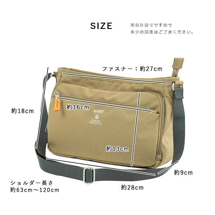 ショルダーバッグ レディース 斜め掛け 大人 小さめ anello アネロ 両面撥水加工 10ポケット 軽量 かわいい おしゃれ 大人 多機能 多収納 通勤 通学 旅行 プレゼント ギフト