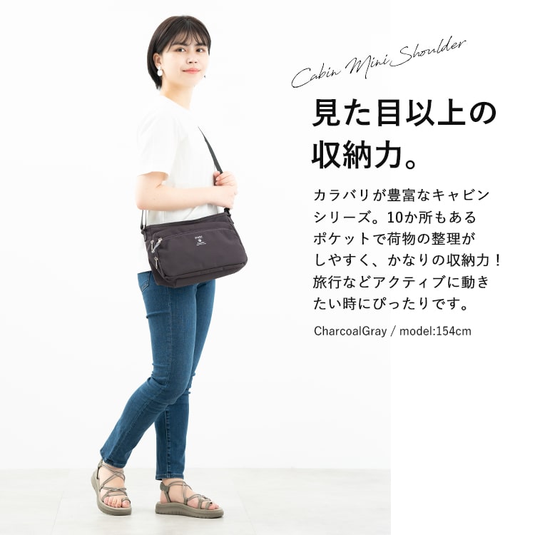 ショルダーバッグ レディース 斜め掛け 大人 小さめ anello アネロ 両面撥水加工 10ポケット 軽量 かわいい おしゃれ 大人 多機能 多収納 通勤 通学 旅行 プレゼント ギフト