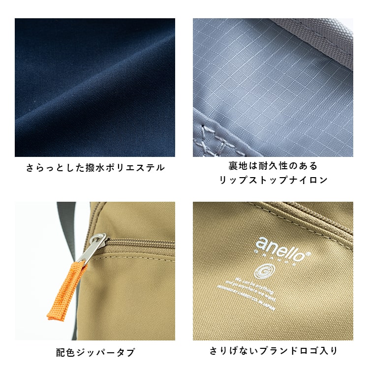 ショルダーバッグ レディース 斜め掛け 大人 小さめ anello アネロ 両面撥水加工 10ポケット 軽量 かわいい おしゃれ 大人 多機能 多収納 通勤 通学 旅行 プレゼント ギフト