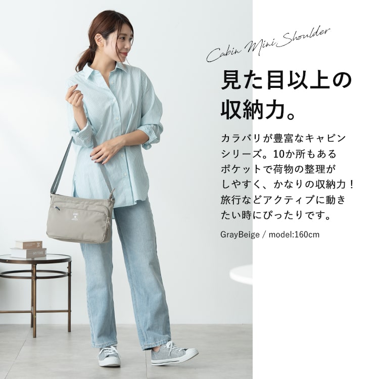 ショルダーバッグ レディース 斜め掛け 大人 小さめ anello アネロ 両面撥水加工 10ポケット 軽量 かわいい おしゃれ 大人 多機能 多収納 通勤 通学 旅行 プレゼント ギフト