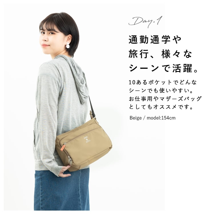 ショルダーバッグ レディース 斜め掛け 大人 小さめ anello アネロ 両面撥水加工 10ポケット 軽量 かわいい おしゃれ 大人 多機能 多収納 通勤 通学 旅行 プレゼント ギフト