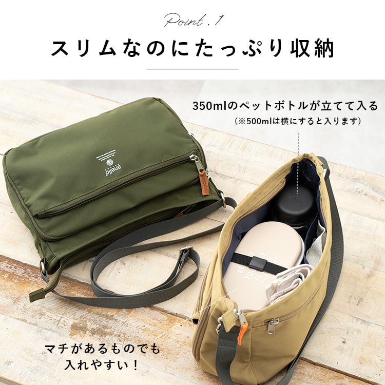 ショルダーバッグ レディース 斜め掛け 大人 小さめ anello アネロ 両面撥水加工 10ポケット 軽量 かわいい おしゃれ 大人 多機能 多収納 通勤 通学 旅行 プレゼント ギフト