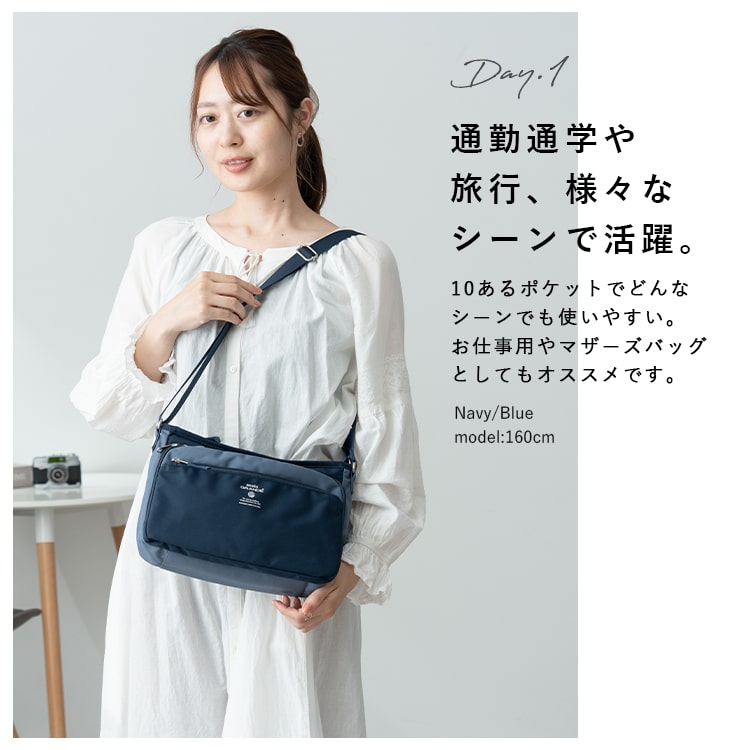 ショルダーバッグ レディース 斜め掛け 大人 小さめ anello アネロ 両面撥水加工 10ポケット 軽量 かわいい おしゃれ 大人 多機能 多収納 通勤 通学 旅行 プレゼント ギフト