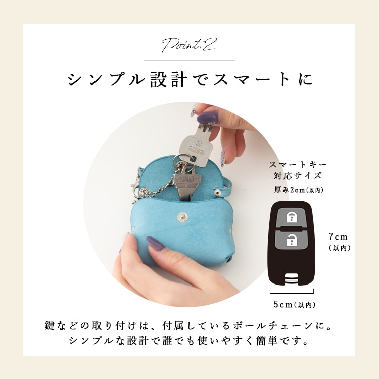 キーケース レディース スマートキー 本革 日本製 イタリアンレザー