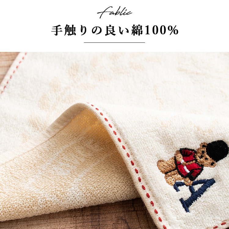 タオルハンカチ ブランド イニシャル 刺繍 レディース メンズ ギフト プレゼント 綿100 コットン 熊 クマ GB Teddy Bear グレート・ブリティッシュ・テディベア かわいい おしゃれ 25cmx25cm