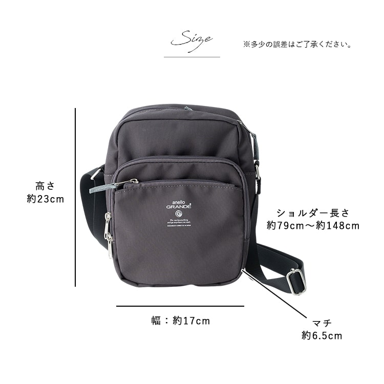 ショルダーバッグ レディース 小さめ ブランド アネロ anello スマホショルダー 斜め掛け おしゃれ 大人 軽量 撥水 ファスナー付き ペットボトル ミニショルダーバッグ b6 かわいい コンパクト 犬 散歩バッグ 通勤 通学 学生 旅行 仕事 プレゼント ギフト