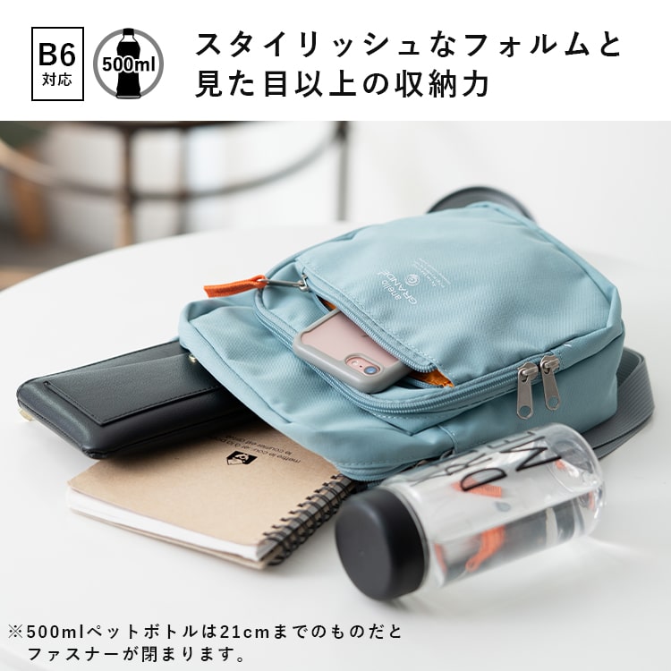 ショルダーバッグ レディース 小さめ ブランド アネロ anello スマホショルダー 斜め掛け おしゃれ 大人 軽量 撥水 ファスナー付き ペットボトル ミニショルダーバッグ b6 かわいい コンパクト 犬 散歩バッグ 通勤 通学 学生 旅行 仕事 プレゼント ギフト