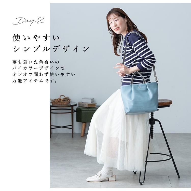 ショルダーバッグ レディース 2way トートバッグ 斜め掛け Legato Largo レガートラルゴ ブランド 大人 かわいい おしゃれ 肩らく 合皮 a5 小さめ 多収納 軽量 ファスナー付き 通勤 通学 プレゼント ギフト
