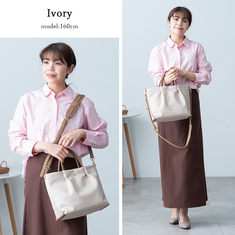 ショルダーバッグ レディース 2way トートバッグ 斜め掛け Legato Largo レガートラルゴ ブランド 大人 かわいい おしゃれ 肩らく 合皮 a5 小さめ 多収納 軽量 ファスナー付き 通勤 通学 プレゼント ギフト