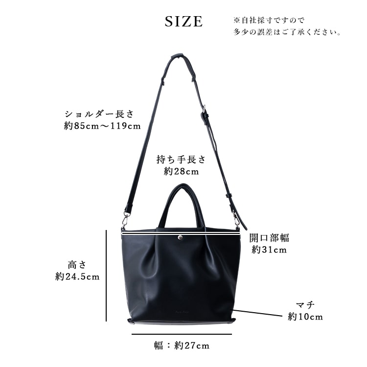 ショルダーバッグ レディース 2way トートバッグ 斜め掛け Legato Largo レガートラルゴ ブランド 大人 かわいい おしゃれ 肩らく 合皮 a5 小さめ 多収納 軽量 ファスナー付き 通勤 通学 プレゼント ギフト