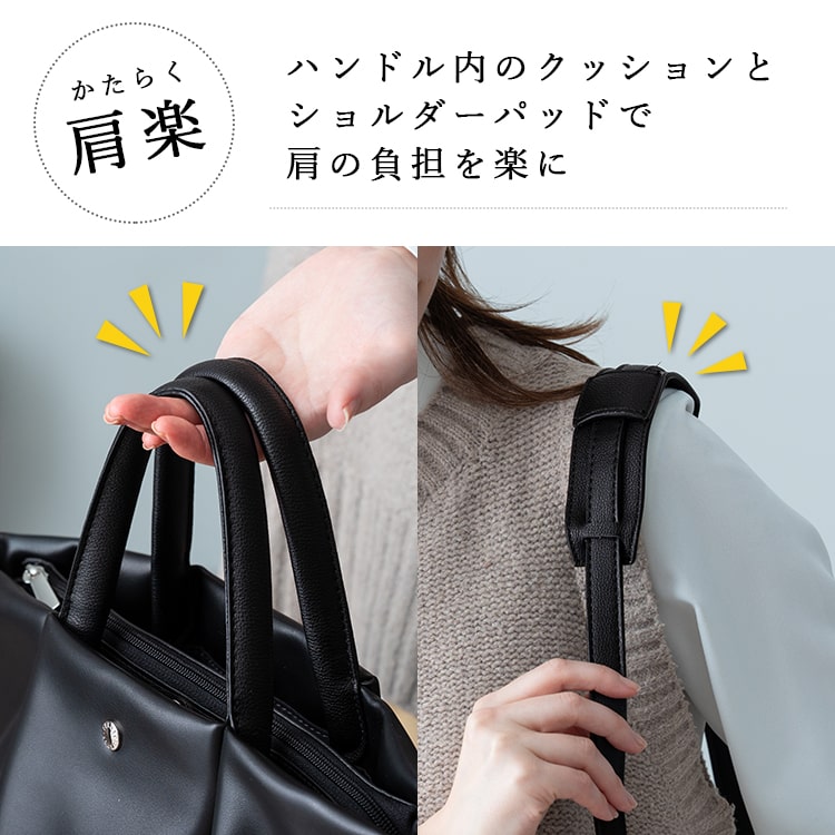 ショルダーバッグ レディース 2way トートバッグ 斜め掛け Legato Largo レガートラルゴ ブランド 大人 かわいい おしゃれ 肩らく 合皮 a5 小さめ 多収納 軽量 ファスナー付き 通勤 通学 プレゼント ギフト
