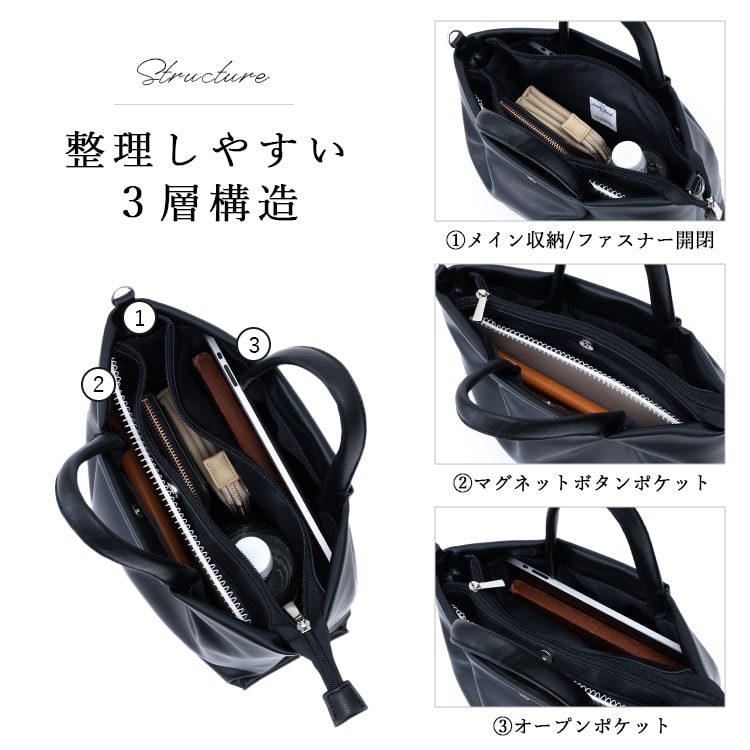ショルダーバッグ レディース 2way トートバッグ 斜め掛け Legato Largo レガートラルゴ ブランド 大人 かわいい おしゃれ 肩らく 合皮 a5 小さめ 多収納 軽量 ファスナー付き 通勤 通学 プレゼント ギフト