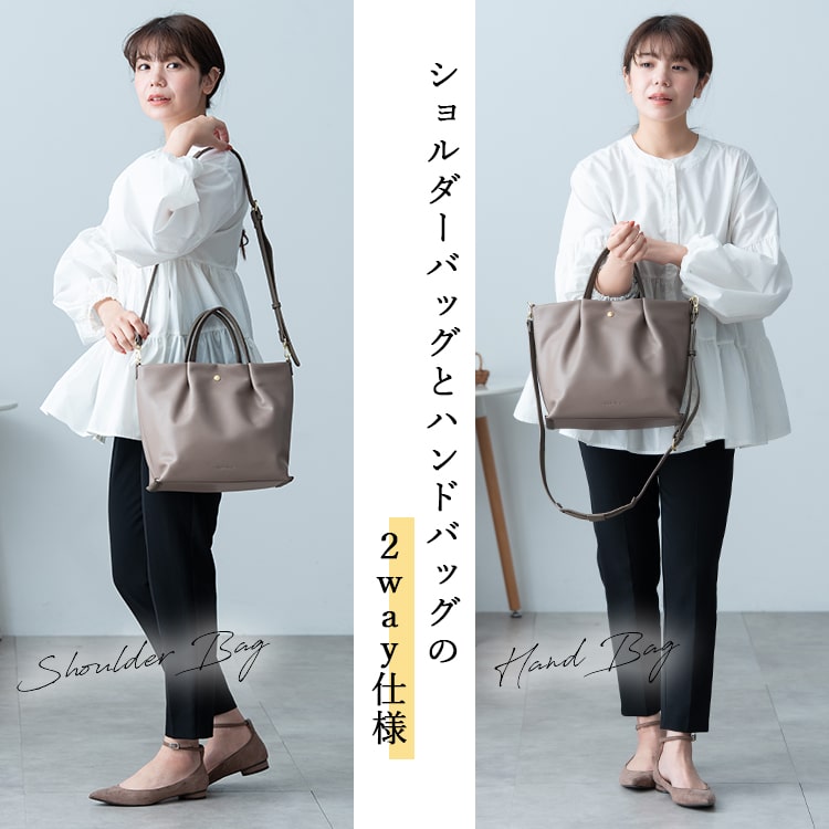 ショルダーバッグ レディース 2way トートバッグ 斜め掛け Legato Largo レガートラルゴ ブランド 大人 かわいい おしゃれ 肩らく 合皮 a5 小さめ 多収納 軽量 ファスナー付き 通勤 通学 プレゼント ギフト