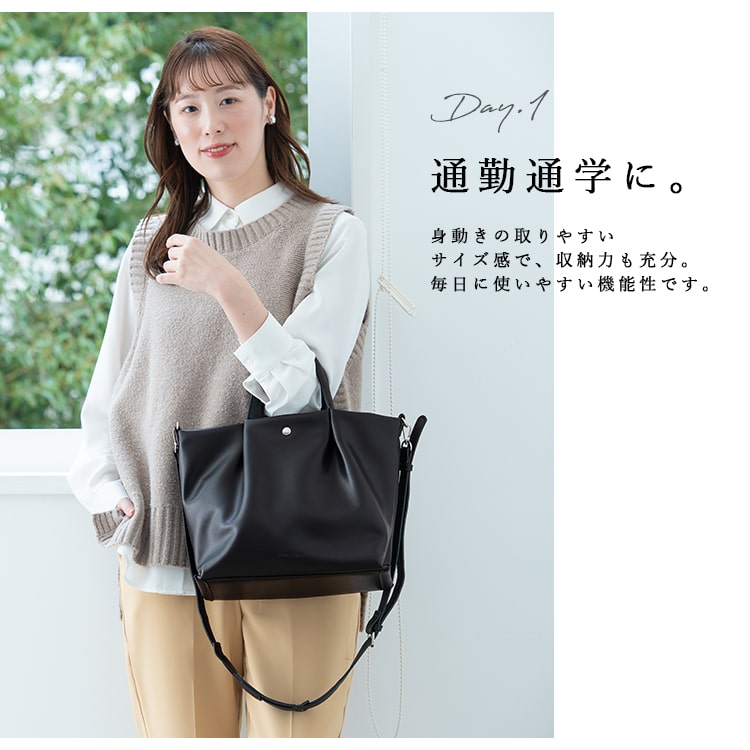 ショルダーバッグ レディース 2way トートバッグ 斜め掛け Legato Largo レガートラルゴ ブランド 大人 かわいい おしゃれ 肩らく 合皮 a5 小さめ 多収納 軽量 ファスナー付き 通勤 通学 プレゼント ギフト
