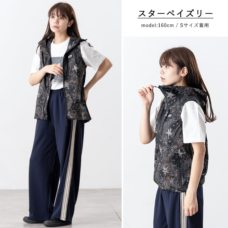 ファン付きベスト おしゃれ KiU キウ 空調服 バッテリー エア