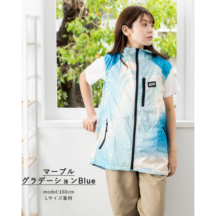 ファン付きベスト おしゃれ KiU キウ 空調服 バッテリー エア