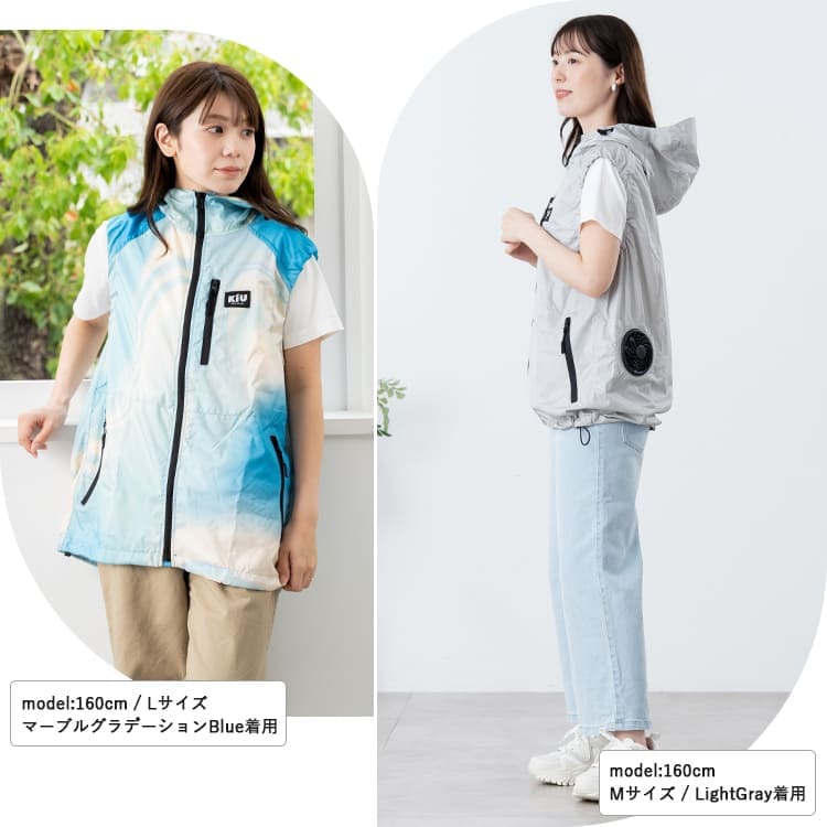 ファン付きベスト おしゃれ KiU キウ 空調服 バッテリー エア