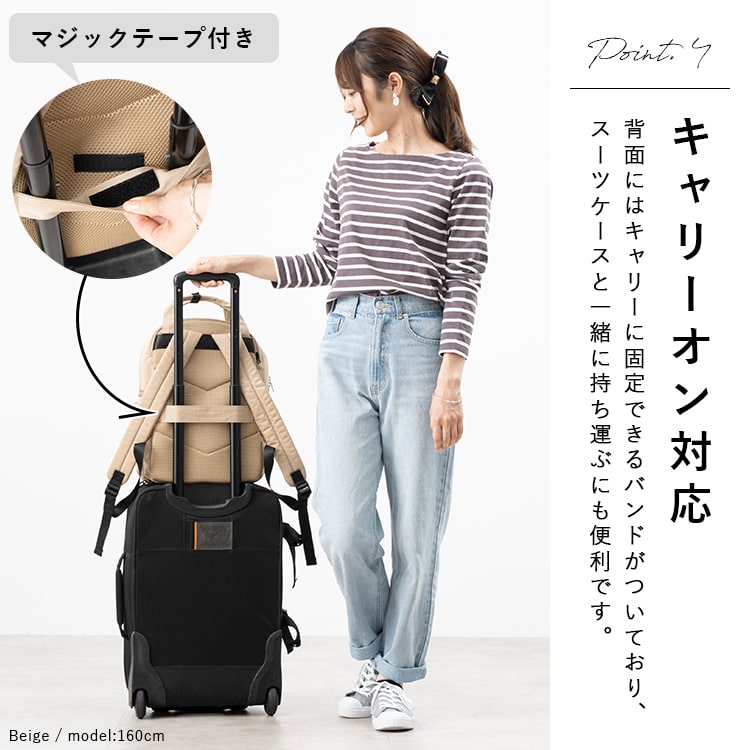 リュック レディース ブランド アネロ anello 撥水加工 上下 仕切り 