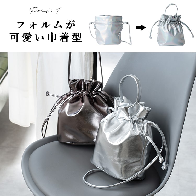 ショルダーバッグ レディース 巾着 小さめ トートバッグ 2way バッグ 