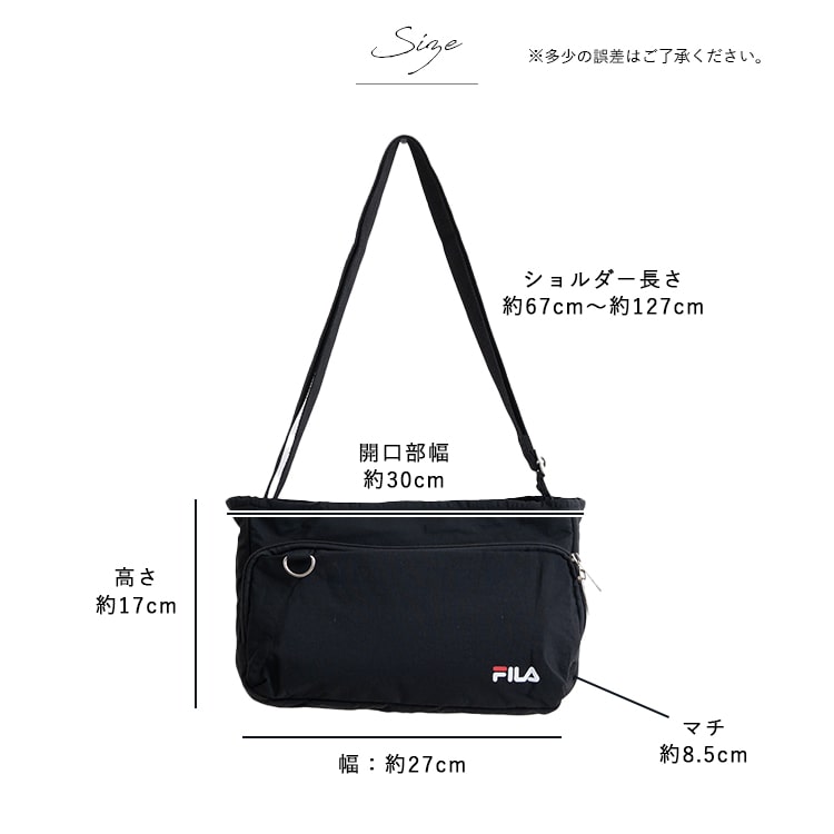 ショルダーバッグ レディース 斜め掛け ブランド フィラ FILA 撥水 大人 上品 軽量 大きめ 30代 40代 50代 60代 ペットボトル 犬 散歩 通勤 通学 ナイロン かわいい おしゃれ a5 プレゼント ギフト