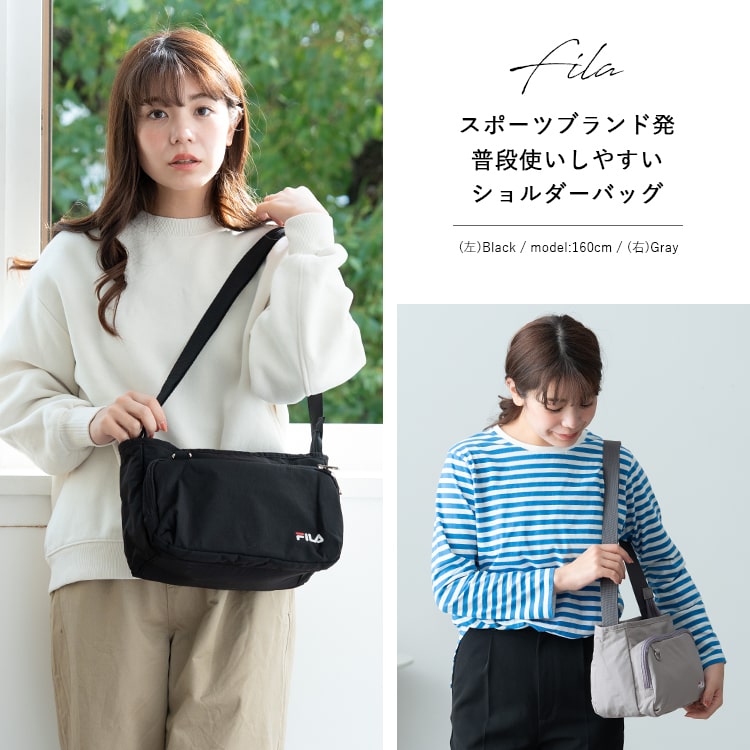 ショルダーバッグ レディース 斜め掛け ブランド フィラ FILA 撥水 大人 上品 軽量 大きめ 30代 40代 50代 60代 ペットボトル 犬 散歩 通勤 通学 ナイロン かわいい おしゃれ a5 プレゼント ギフト