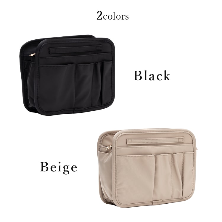 バッグインバッグ 大容量 軽い 美人収納 自立 ファスナー 仕切り レディース インナーバッグ 小さめ 整理 整頓 旅行 ポーチ プレゼント ギフト メール便送料無料