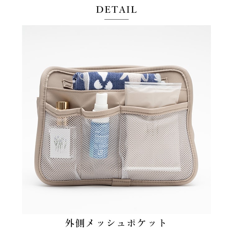 バッグインバッグ 大容量 軽い 美人収納 自立 ファスナー 仕切り レディース インナーバッグ 小さめ 整理 整頓 旅行 ポーチ プレゼント ギフト メール便送料無料