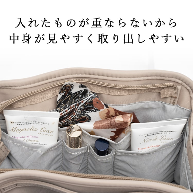 バッグインバッグ 大容量 軽い 美人収納 自立 ファスナー 仕切り