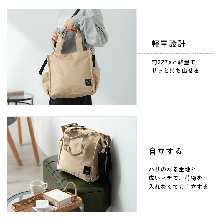 牛革薄カーキ星型押しの遊び心モリモリたっぷりトートバッグ 牛革薄カーキ星型押しの遊び心モリモリたっぷりトートバッグ