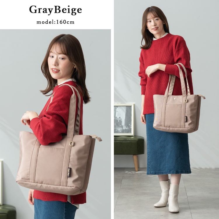 トートバッグ レディース ブランド a4 撥水 大きめ 通勤 ファスナー付き 仕切り 軽量 自立 Legato Largo レガートラルゴ 大容量 かわいい おしゃれ 大人 肩掛け 無地 簡探バッグ ポケット多め シンプル 通学 学生 プレゼント ギフト