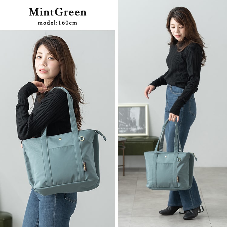 トートバッグ レディース ブランド a4 撥水 大きめ 通勤 ファスナー付き 仕切り 軽量 自立 Legato Largo レガートラルゴ 大容量 かわいい おしゃれ 大人 肩掛け 無地 簡探バッグ ポケット多め シンプル 通学 学生 プレゼント ギフト