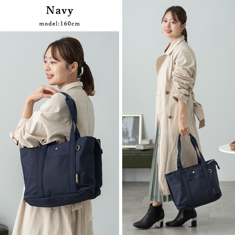 トートバッグ レディース ブランド a4 撥水 大きめ 通勤 ファスナー付き 仕切り 軽量 自立 Legato Largo レガートラルゴ 大容量 かわいい おしゃれ 大人 肩掛け 無地 簡探バッグ ポケット多め シンプル 通学 学生 プレゼント ギフト